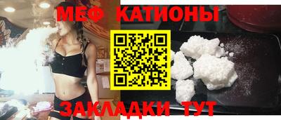 каннабис Кингисепп
