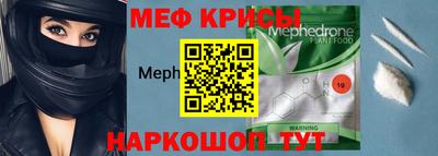 каннабис Кингисепп