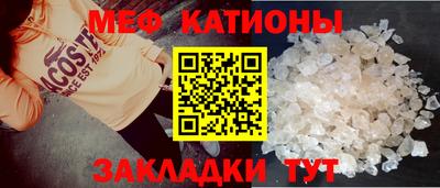 бутик Кимры