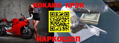 каннабис Кингисепп