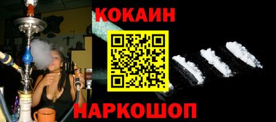 каннабис Кингисепп