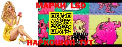 бутик Кимры