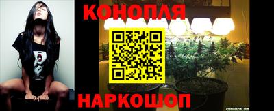 метамфетамин Кинель