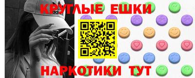 бутик Кимры