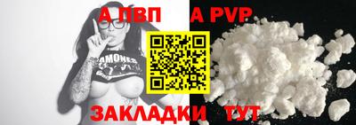 каннабис Кингисепп