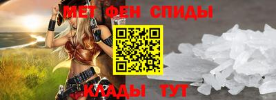 каннабис Кингисепп