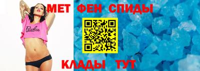 каннабис Кингисепп