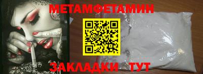 бутик Кимры
