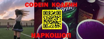 бутик Кимры