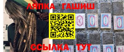 бутик Кимры