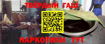 каннабис Кингисепп