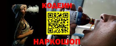каннабис Кингисепп