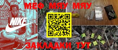 каннабис Кингисепп